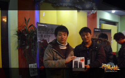 图片: 图2：《神魔大陆》体验季南京体验首日获奖玩家.jpg