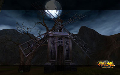 图片: 图6：《神魔大陆》截图-月夜风车.jpg