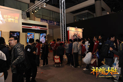 图片: 图1：《神魔大陆》网博会专场玩家排队等待活动.jpg