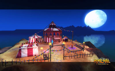 图片: 图3：《神魔大陆》实景截图—游乐场.jpg