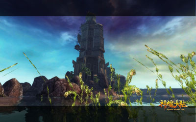 图片: 图8：《神魔大陆》实景截图：享自由探索灯塔秘密.jpg