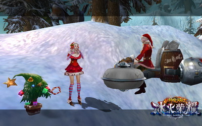 图片: 图2《神魔大陆·冰火荣耀》实景截图-圣诞节经典时装.jpg