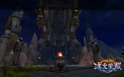 图片: 图4《神魔大陆·冰火荣耀》实景截图-暗夜中的暮光城堡.jpg