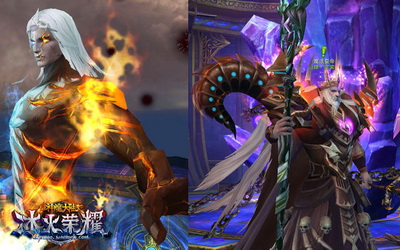 图片: 图3《神魔大陆·冰火荣耀》实景截图-少年和老年双形态的魔法皇帝BOSS.jpg