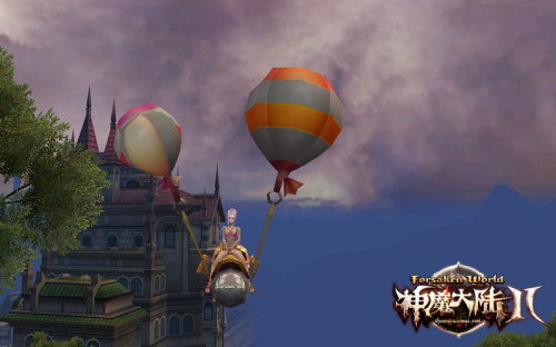 图片: 图1《神魔大陆2》实景截图-乘着气球高飞.jpg