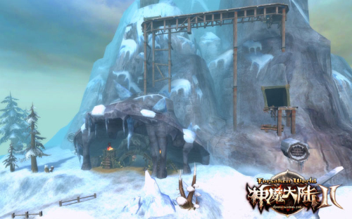 图片: 图2《神魔大陆2》实景截图-暖冬高原终年积雪.jpg